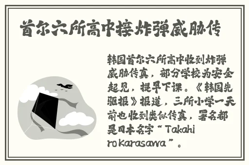 最近最新中文字幕大全免费3