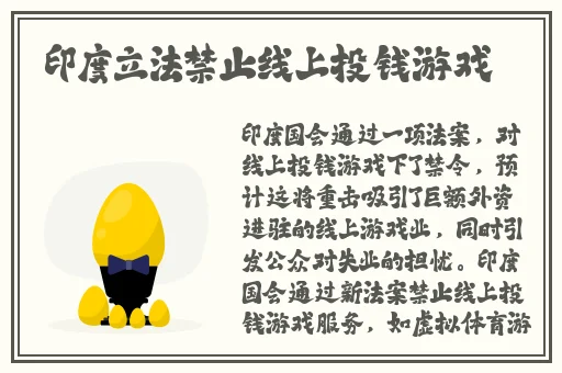 一线在线观看免费完整版