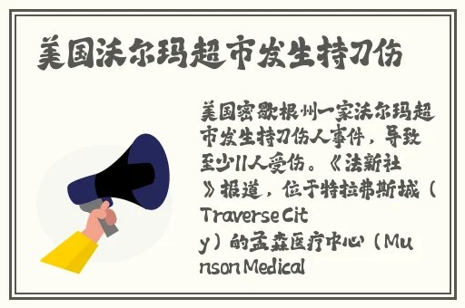 X姓女RAPPER的家乡特色