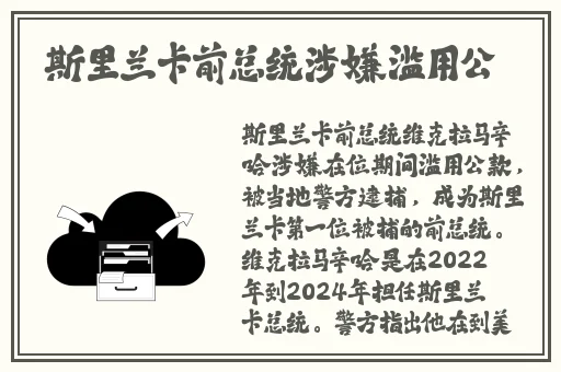 26uuu新地址