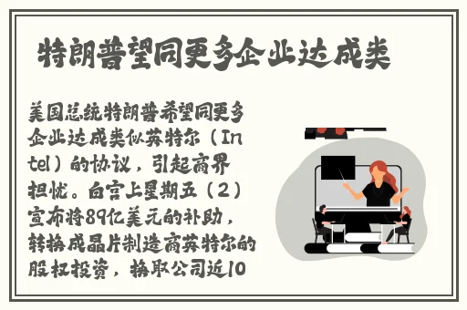 718吃瓜不求人