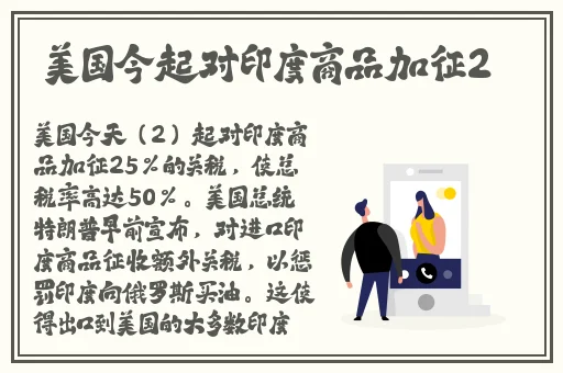 外网浏览网站张津瑜最新消息